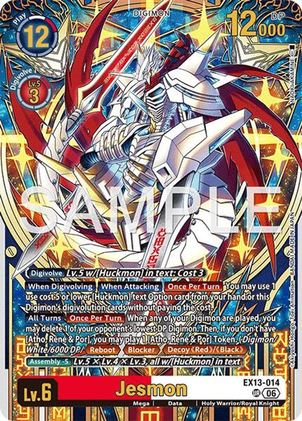 Jesmon - EX13-014 - Ultimate Rare