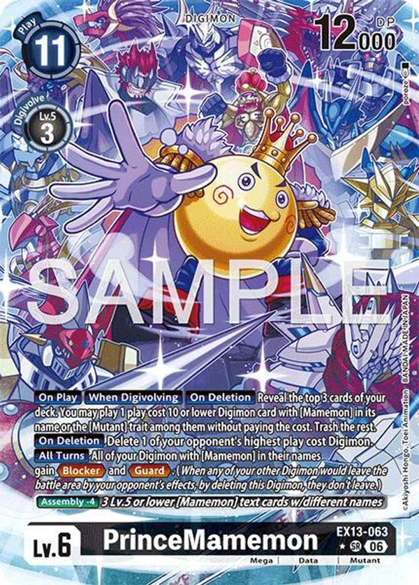PrinceMamemon (Alternate Art) - EX13-063 - Super Rare