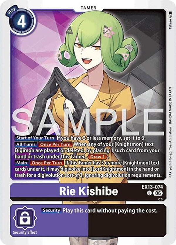 Rie Kishibe - EX13-074 - Uncommon