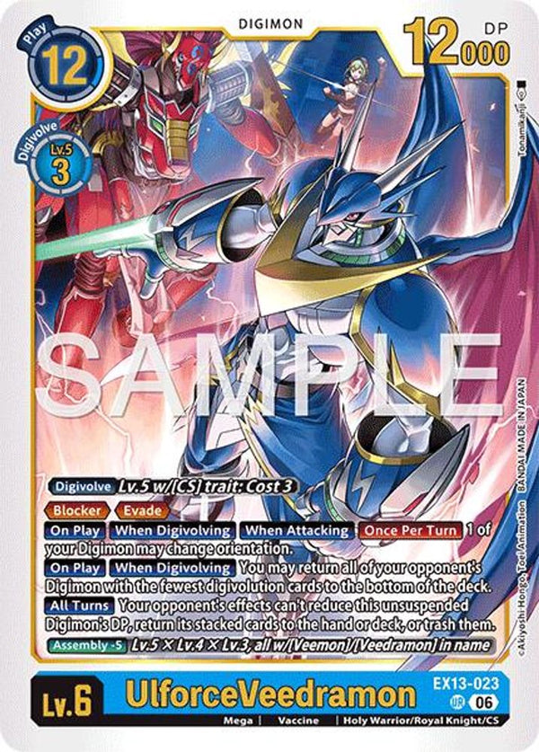 UlforceVeedramon - EX13-023 - Ultimate Rare