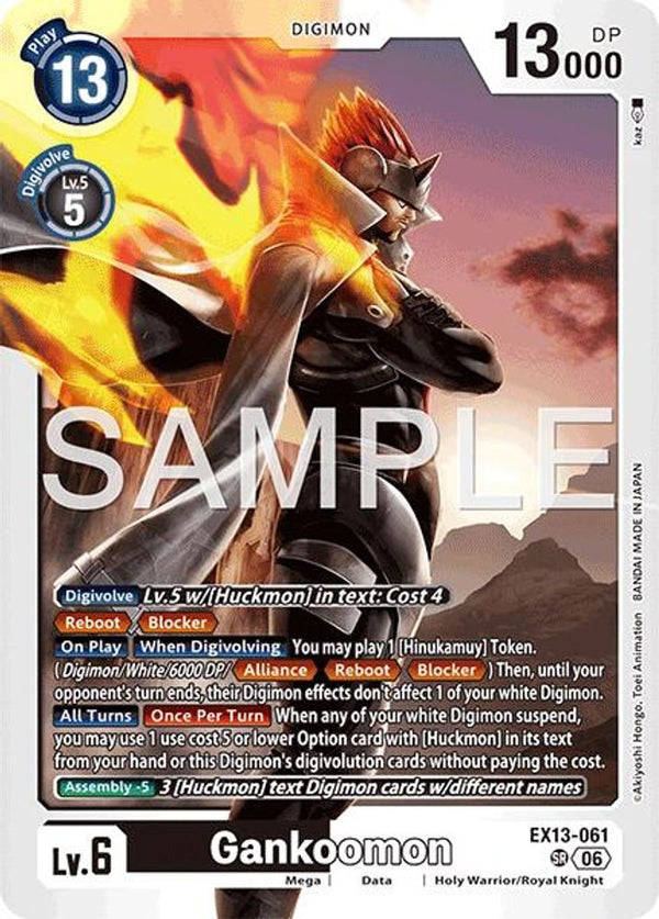 Gankoomon - EX13-061 - Super Rare