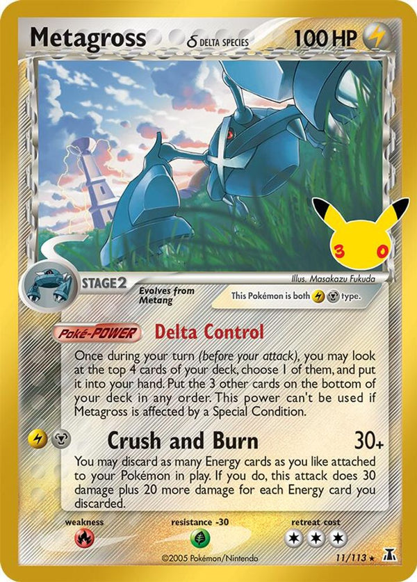 Metagross (Delta Species) - 11/113 - Classic Collection