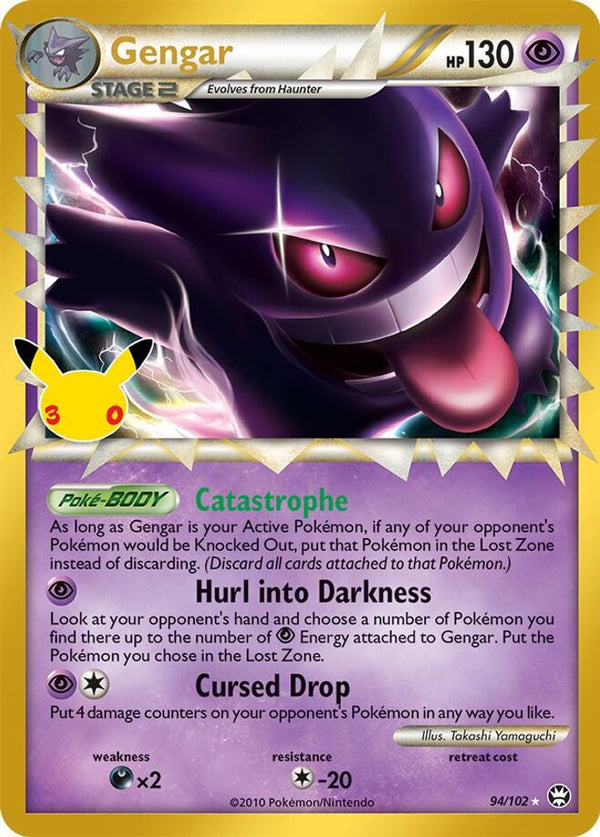 Gengar (Prime) - 94/102 - Classic Collection
