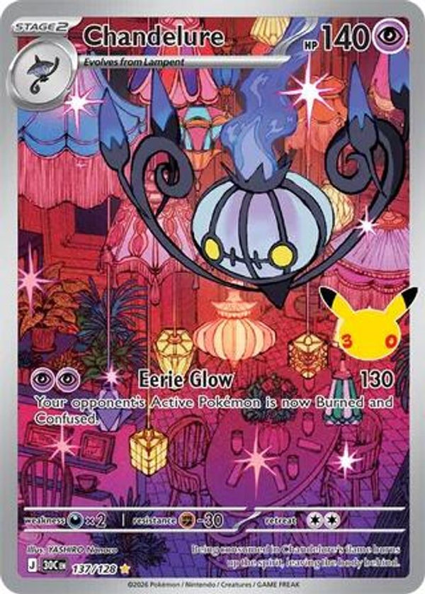 Chandelure - 137/128 - Illustration Rare