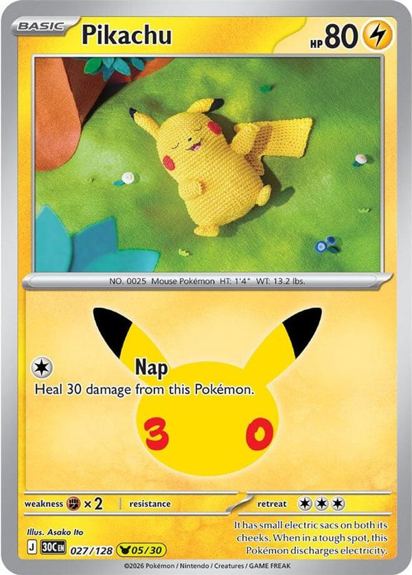 Pikachu - 027/128 - Pikachu Rare