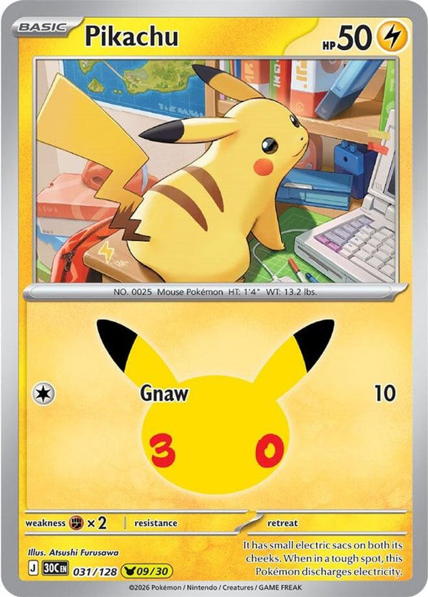 Pikachu - 031/128 - Pikachu Rare