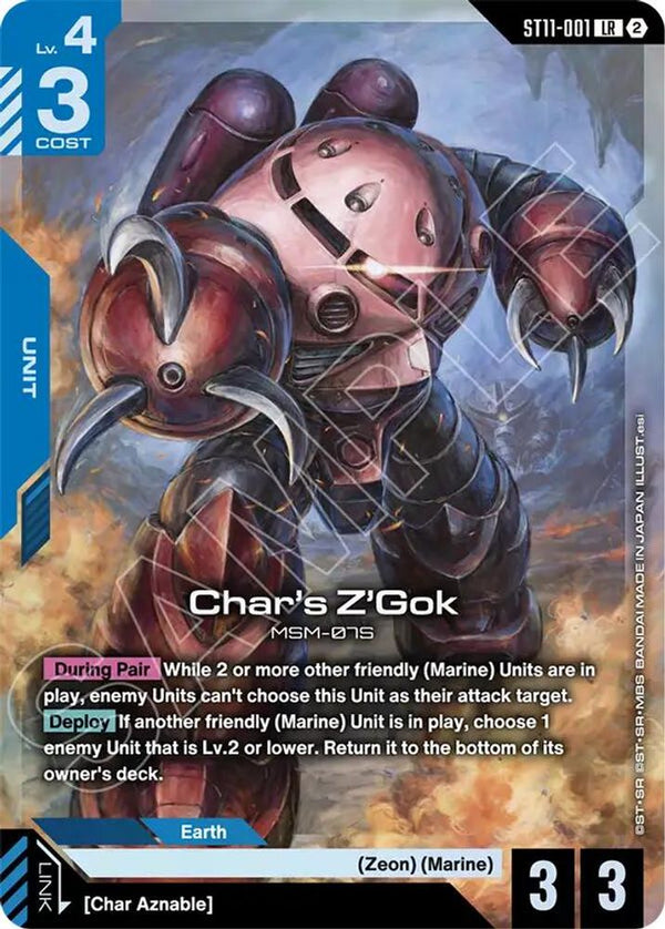 Char's Z'Gok - ST11-001 - Legend Rare