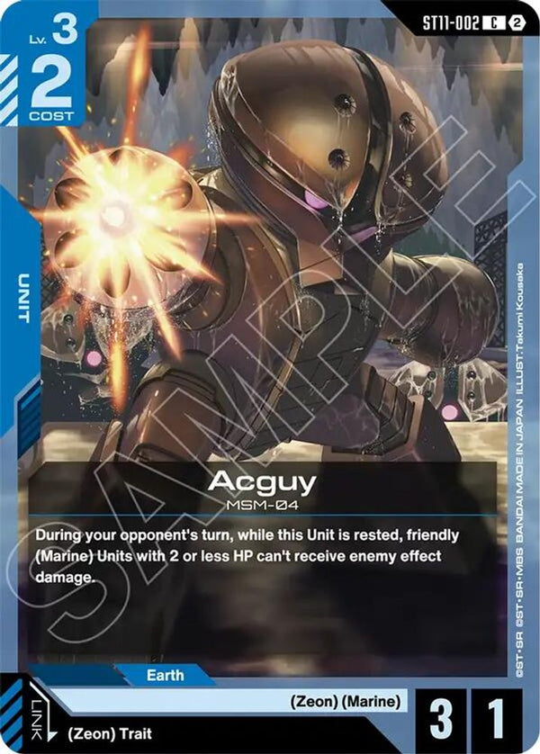 Acguy - ST11-002 - Common