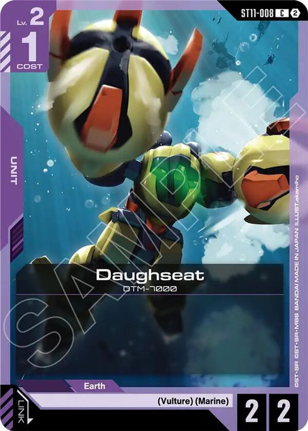 Daughseat - ST11-008 - Common