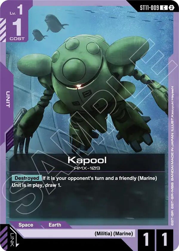 Kapool - ST11-009 - Common