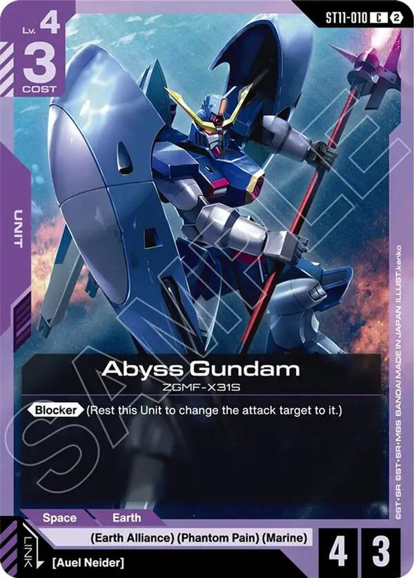 Abyss Gundam - ST11-010 - Common