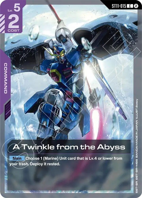 A Twinkle from the Abyss - ST11-015 - Common