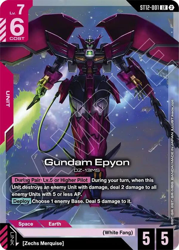 Gundam Epyon - ST12-001 - Legend Rare