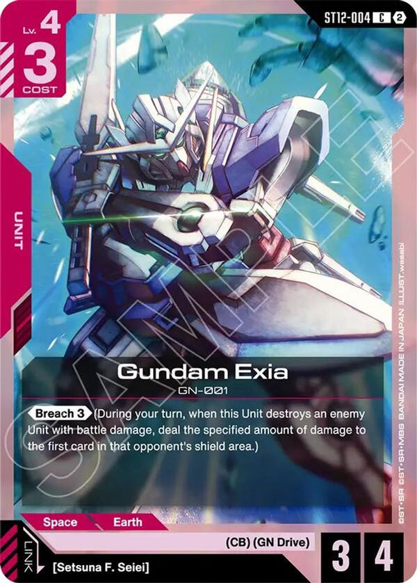 Gundam Exia - ST12-004 - Common