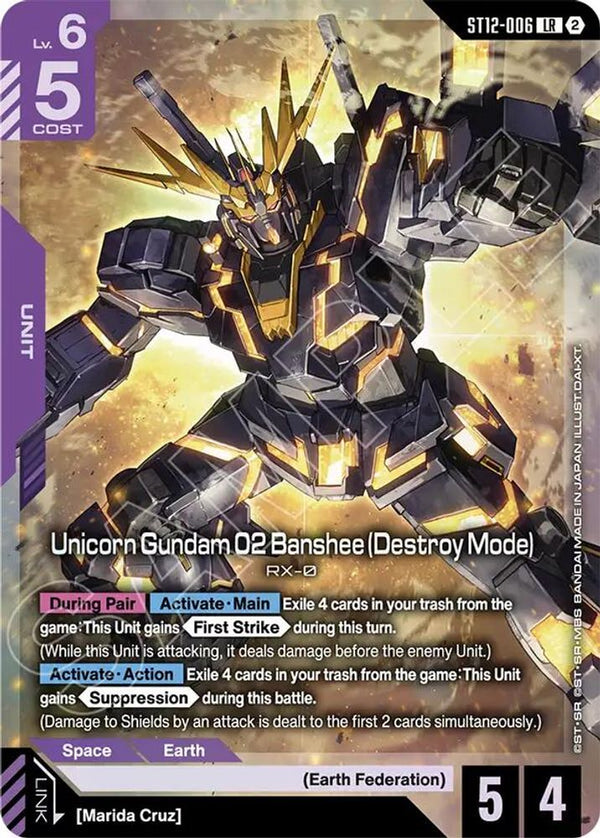 Unicorn Gundam 02 Banshee (Destroy Mode) - ST12-006 - Legend Rare