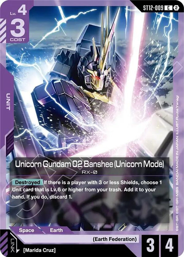 Unicorn Gundam 02 Banshee (Unicorn Mode) - ST12-009 - Common