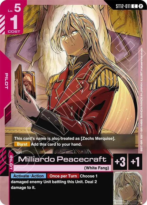 Milliardo Peacecraft - ST12-011 - Common