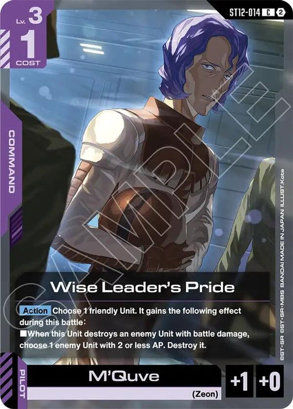 Wise Leader's Pride - ST12-014 - Common
