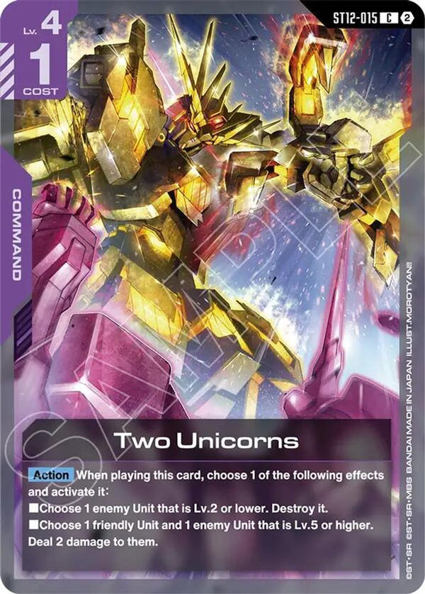 Two Unicorns - ST12-015 - Common