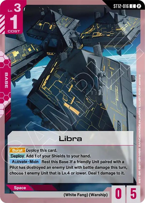 Libra - ST12-016 - Common