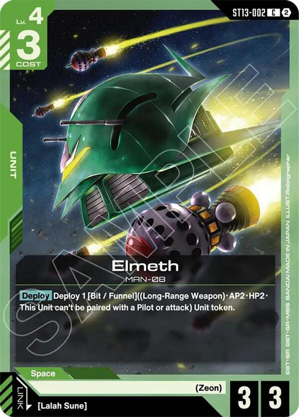 Elmeth - ST13-002 - Common