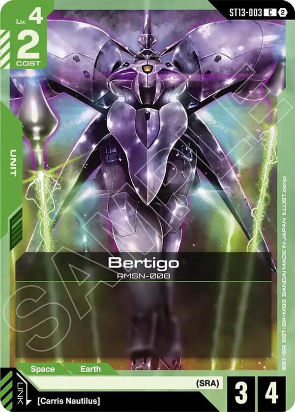 Bertigo - ST13-003 - Common