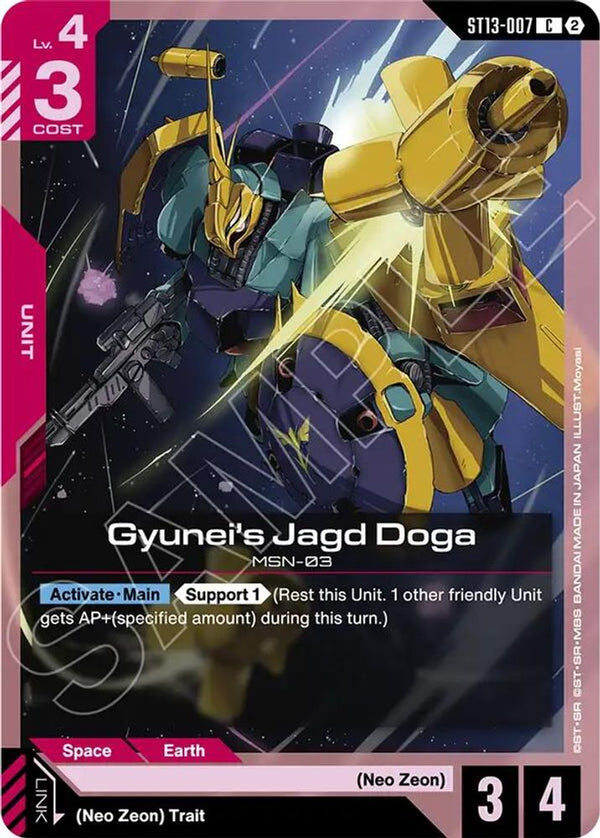 Gyunei's Jagd Doga - ST13-007 - Common