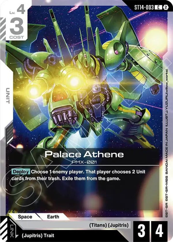 Palace Athene - ST14-003 - Common