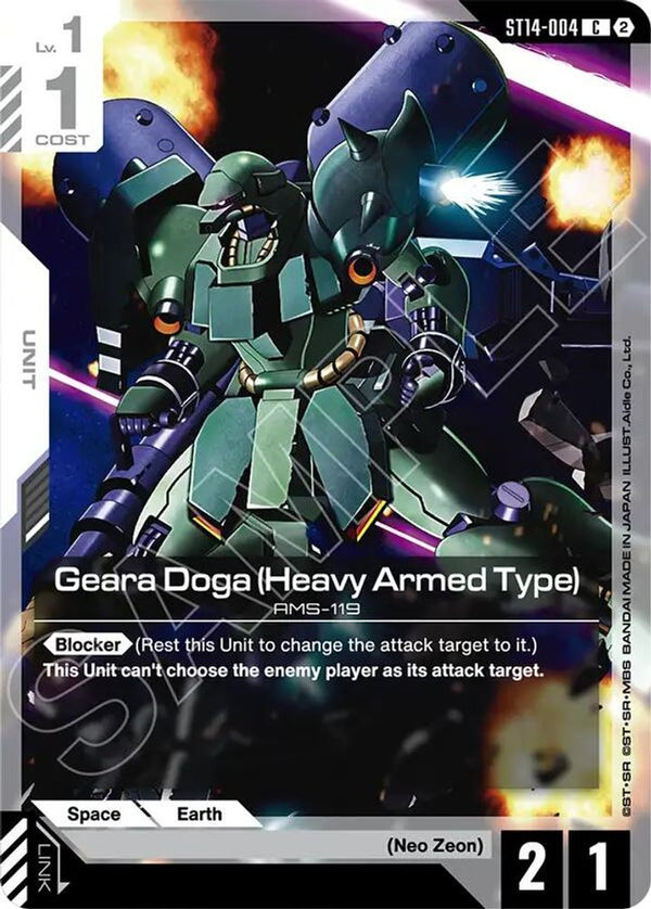 Geara Doga (Heavy Armed Type) - ST14-004 - Common