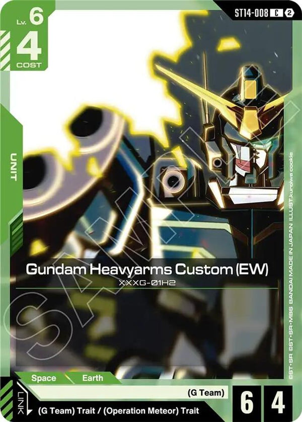 Gundam Heavyarms Custom (EW) - ST14-008 - Common