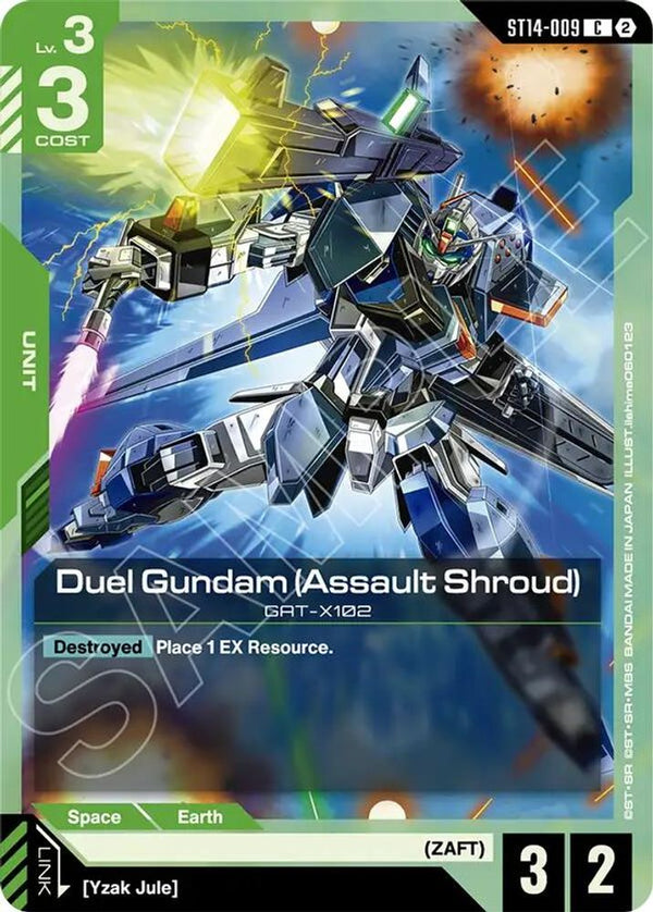 Duel Gundam (Assault Shroud) - ST14-009 - Common