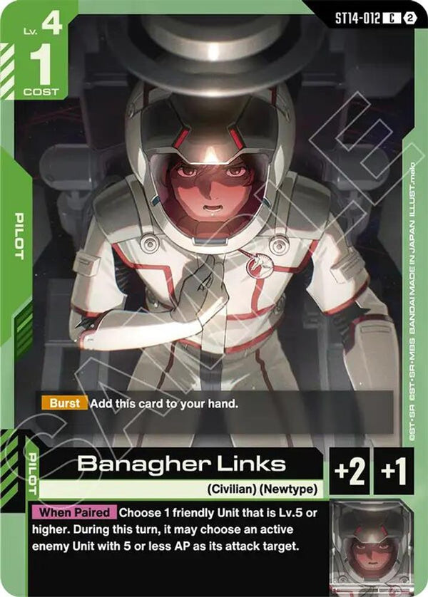 Banagher Links - ST14-012 - Common