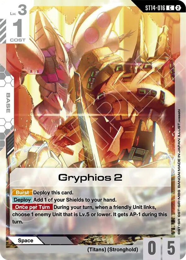 Gryphios 2 - ST14-016 - Common