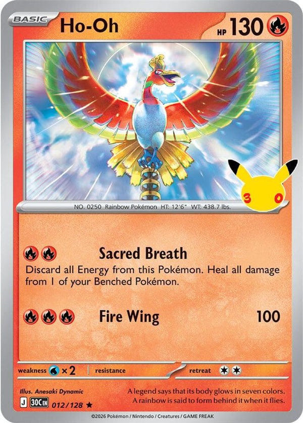 Ho-Oh - 012/128 - Rare