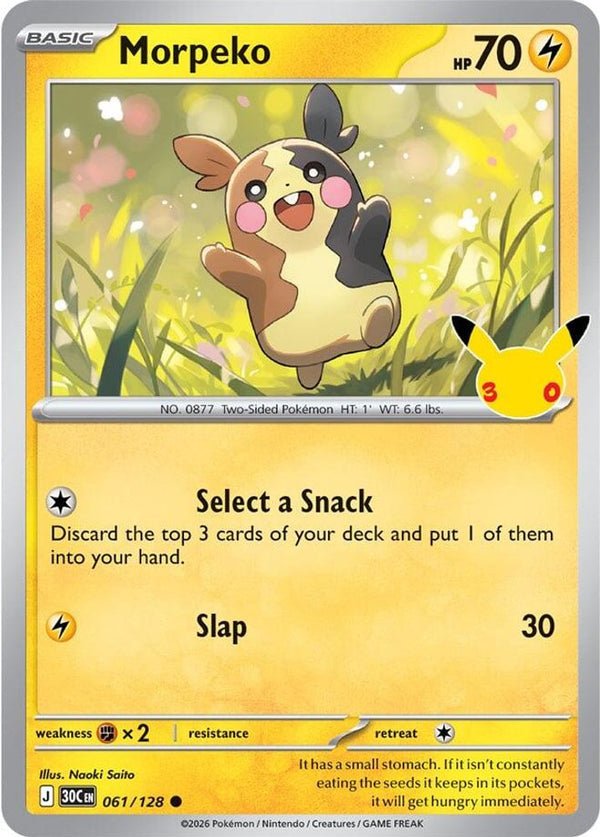 Morpeko - 061/128 - Common