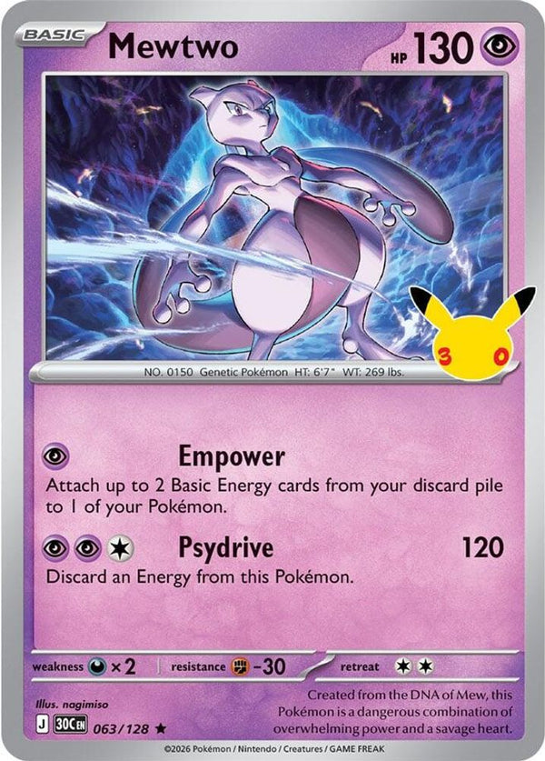 Mewtwo - 063/128 - Rare