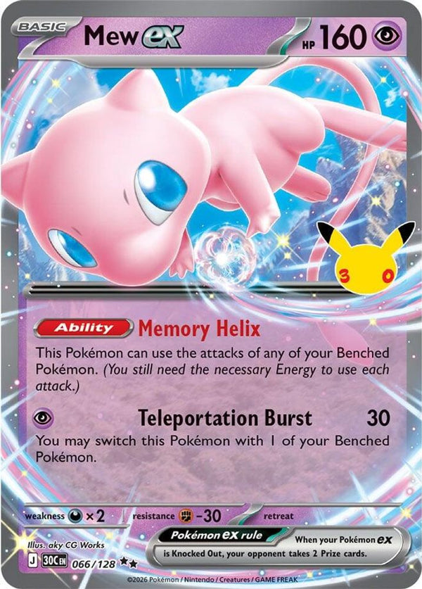 Mew ex - 066/128 - Double Rare