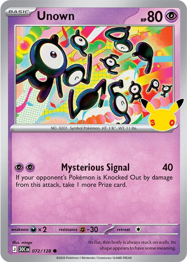 Unown - 072/128 - Common