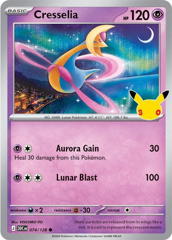 Cresselia - 074/128 - Common