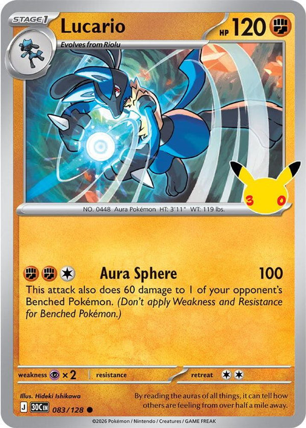 Lucario - 083/128 - Common