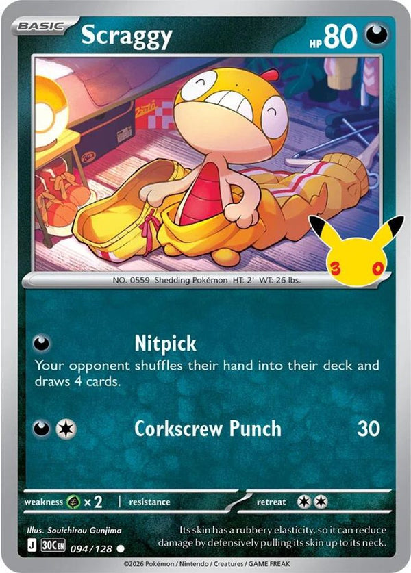 Scraggy - 094/128 - Common