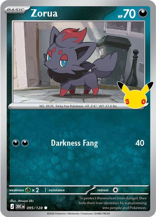 Zorua - 095/128 - Common