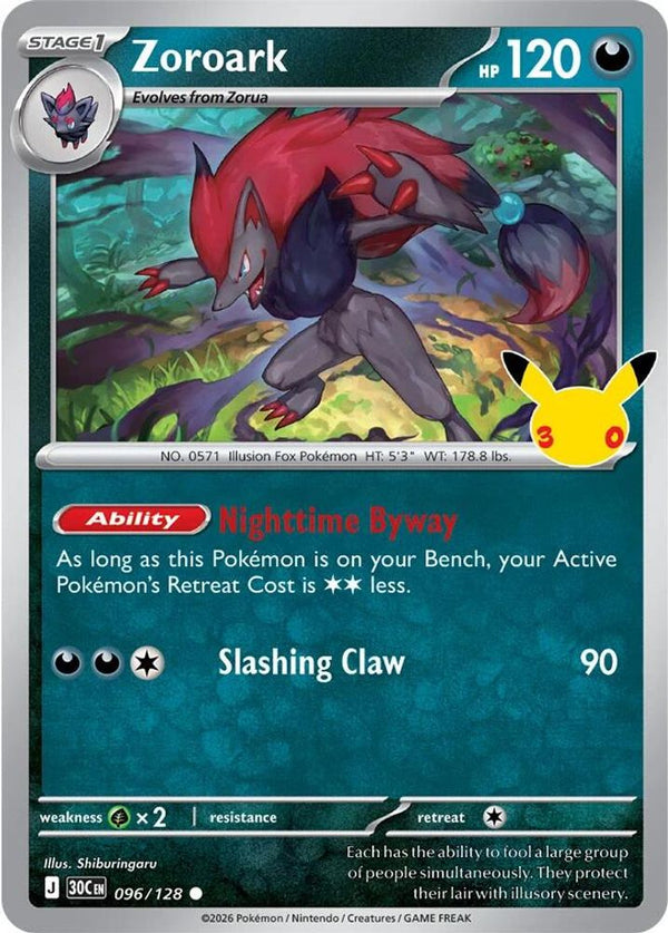 Zoroark - 096/128 - Common
