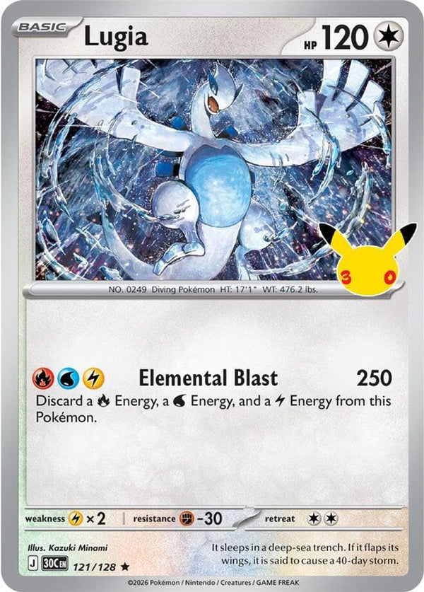 Lugia - 121/128 - Rare