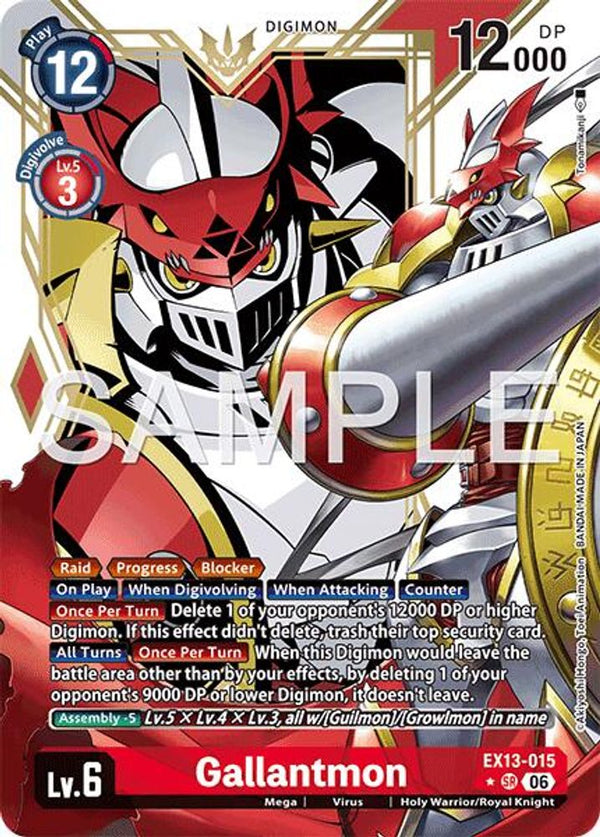 Gallantmon (Alternate Art) - EX13-015 - Super Rare