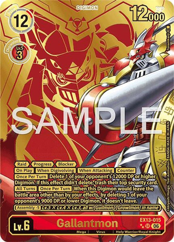 Gallantmon (Rare Pull) - EX13-015 - Super Rare