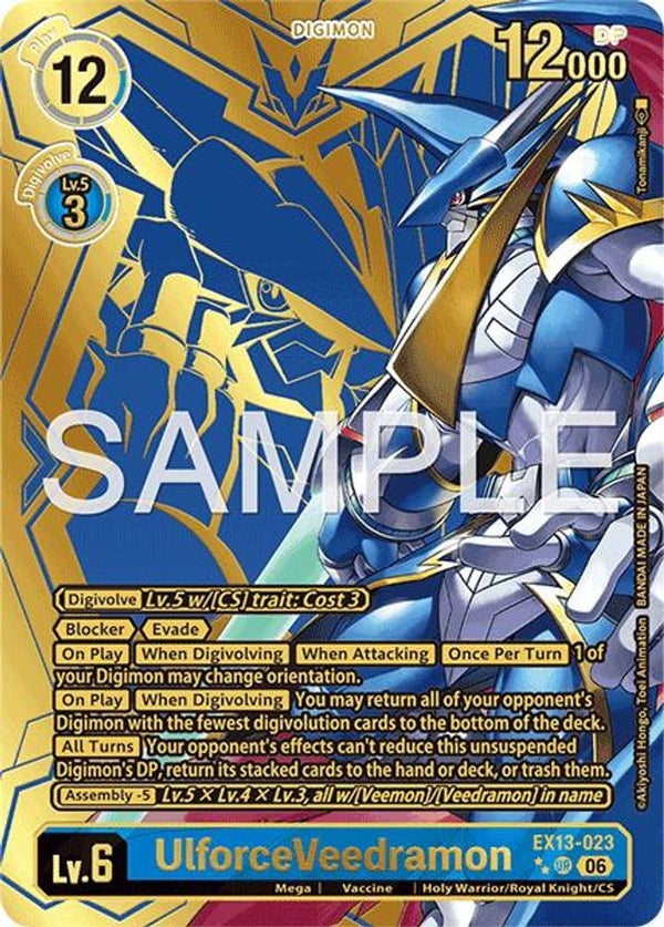 UlforceVeedramon (Rare Pull) - EX13-023 - Ultimate Rare
