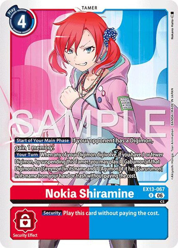 Nokia Shiramine - EX13-067 - Rare