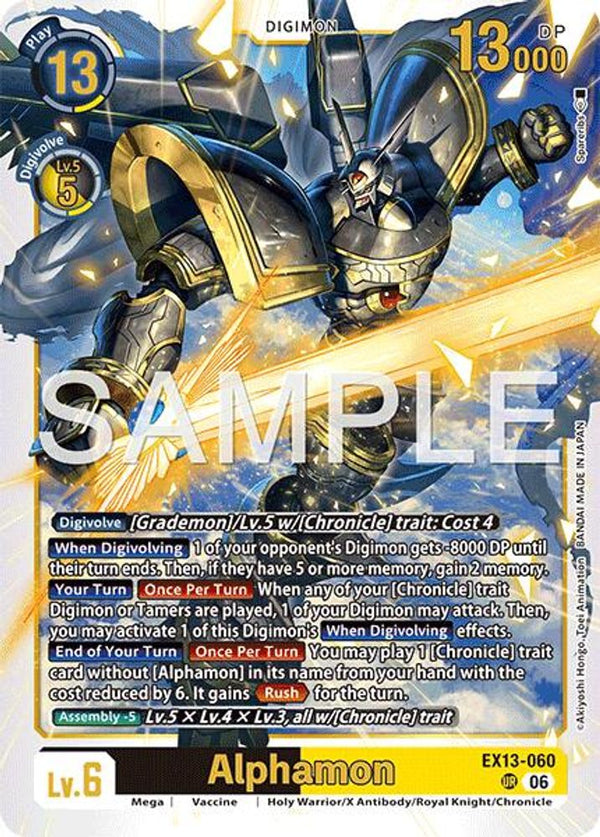 Alphamon - EX13-060 - Ultimate Rare