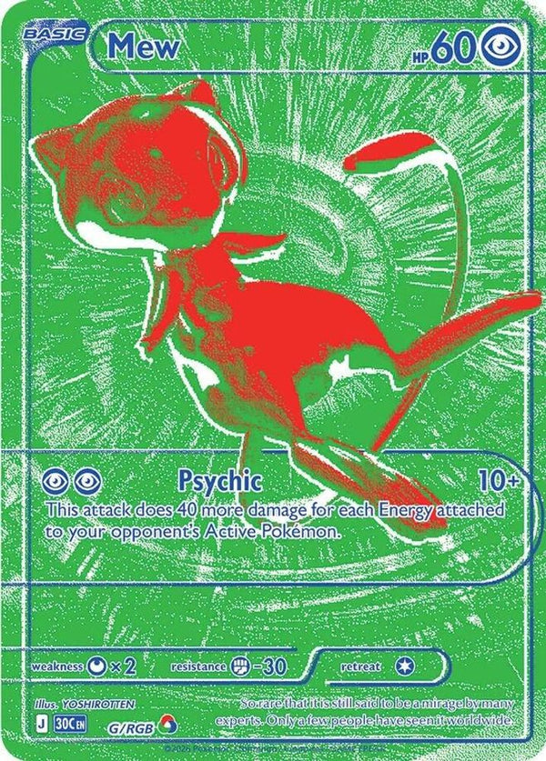 Mew - G/RGB - Holo Rare